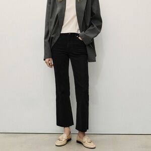 Mango Sienna flared crop jeans